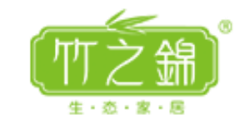 竹之锦 logo